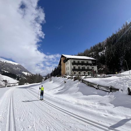 Hotel Garni Gruenmoos سانكت جاكوب ان ديفر المظهر الخارجي الصورة